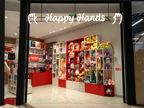 Объемные световые буквы "HAPPY HANDS" и лого на направляющих